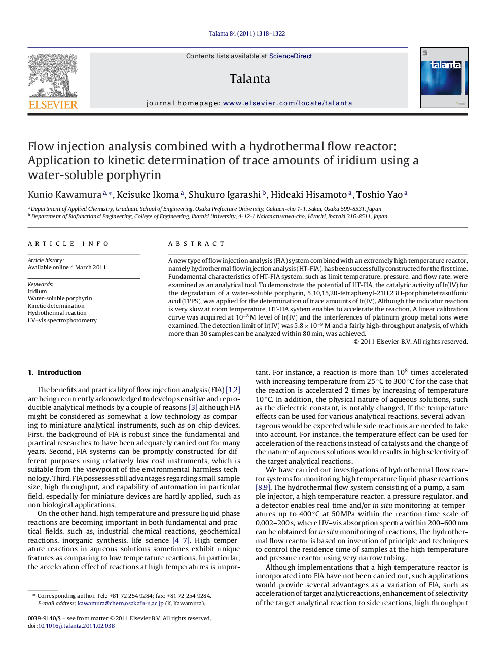 Flow injection analysis combined with a hydrothermal flow reactor: Application to kinetic determination of trace amounts of iridium using a water-soluble porphyrin