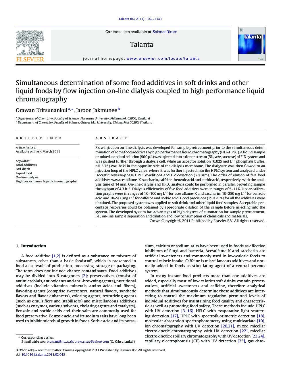 Simultaneous determination of some food additives in soft drinks and other liquid foods by flow injection on-line dialysis coupled to high performance liquid chromatography