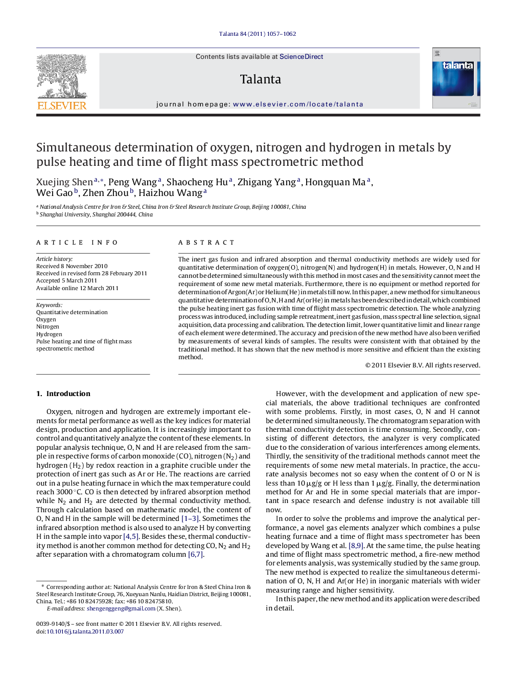 Simultaneous determination of oxygen, nitrogen and hydrogen in metals by pulse heating and time of flight mass spectrometric method