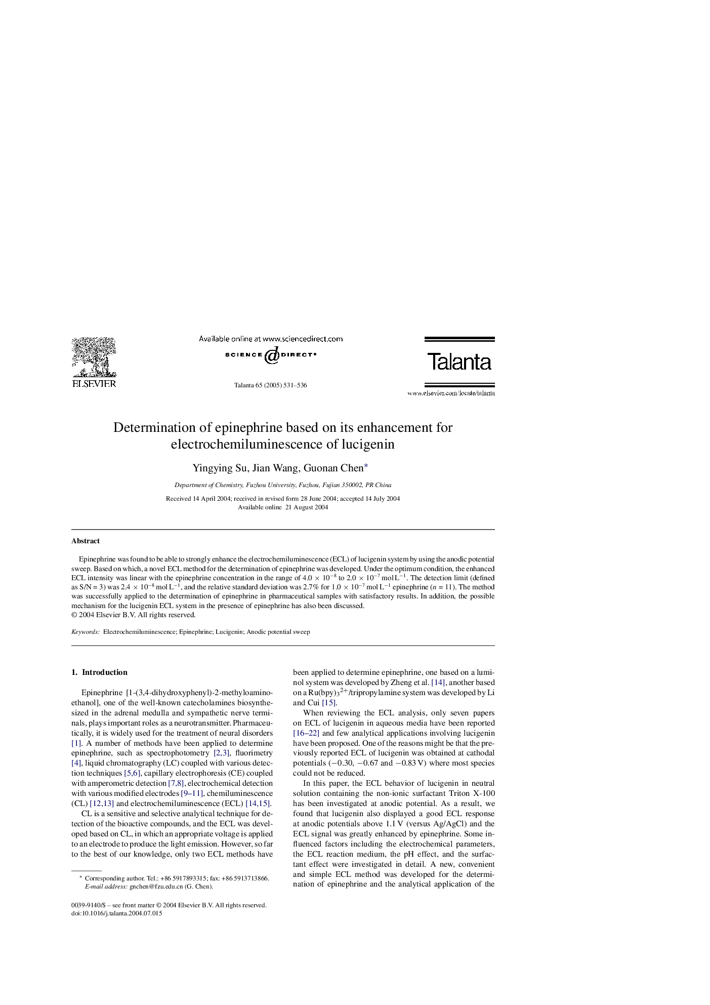 Determination of epinephrine based on its enhancement for electrochemiluminescence of lucigenin