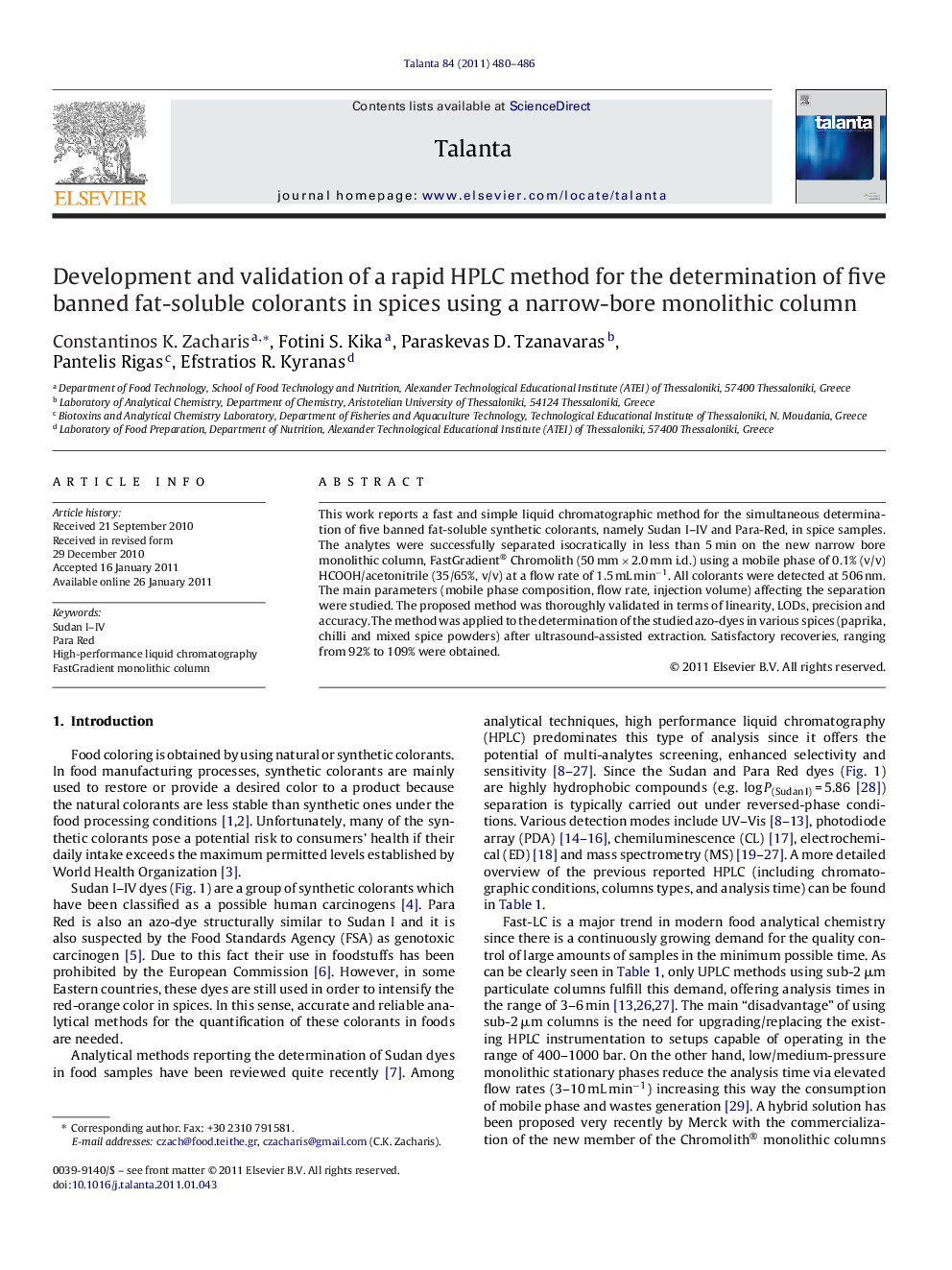 Development and validation of a rapid HPLC method for the determination of five banned fat-soluble colorants in spices using a narrow-bore monolithic column