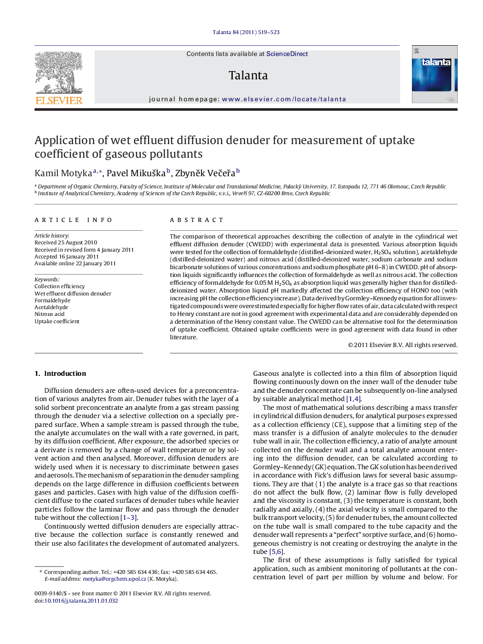 Application of wet effluent diffusion denuder for measurement of uptake coefficient of gaseous pollutants