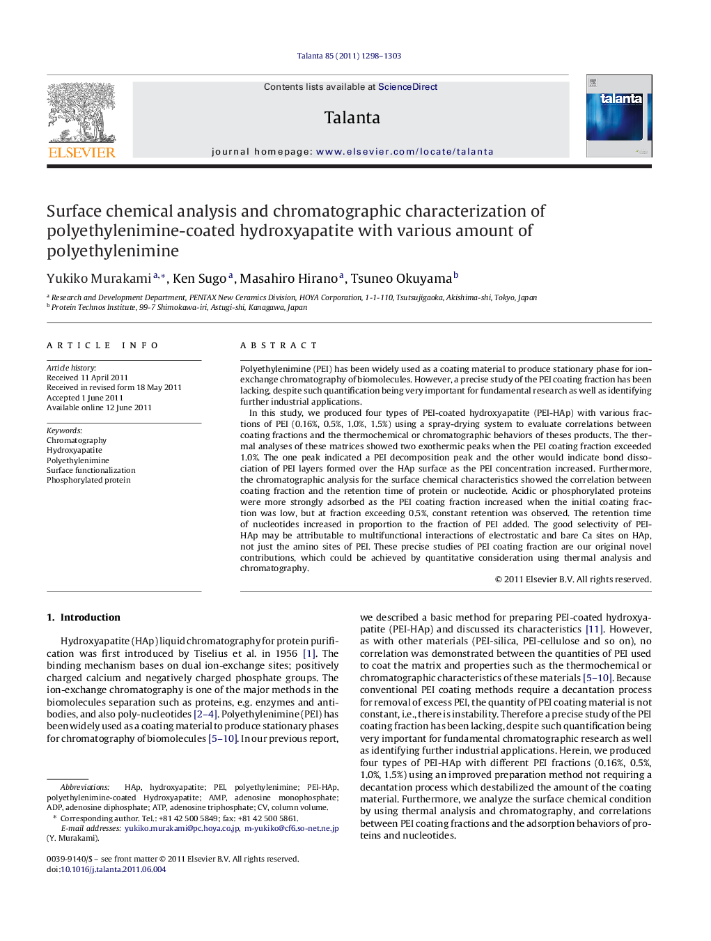 Surface chemical analysis and chromatographic characterization of polyethylenimine-coated hydroxyapatite with various amount of polyethylenimine