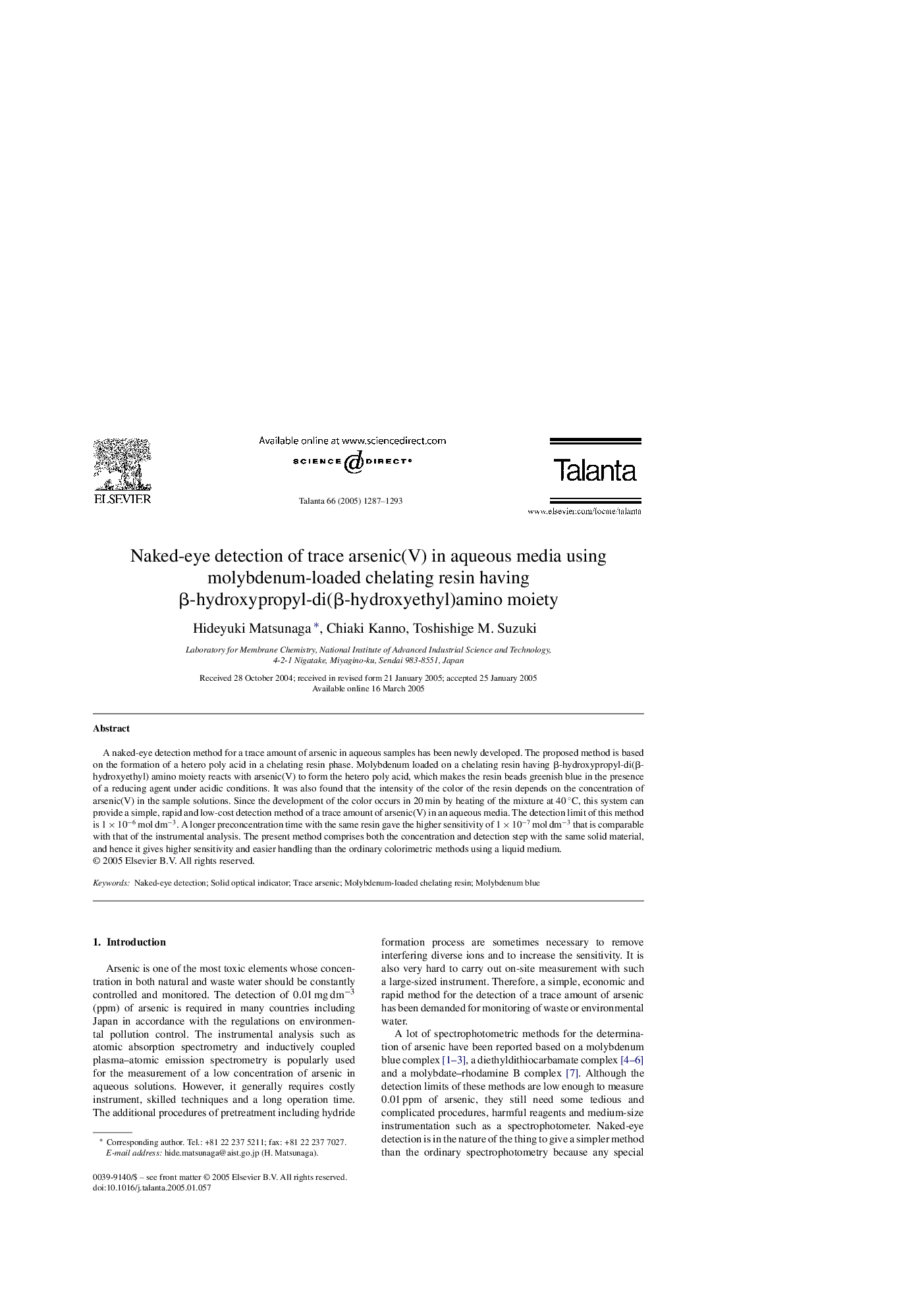 Naked-eye detection of trace arsenic(V) in aqueous media using molybdenum-loaded chelating resin having Î²-hydroxypropyl-di(Î²-hydroxyethyl)amino moiety