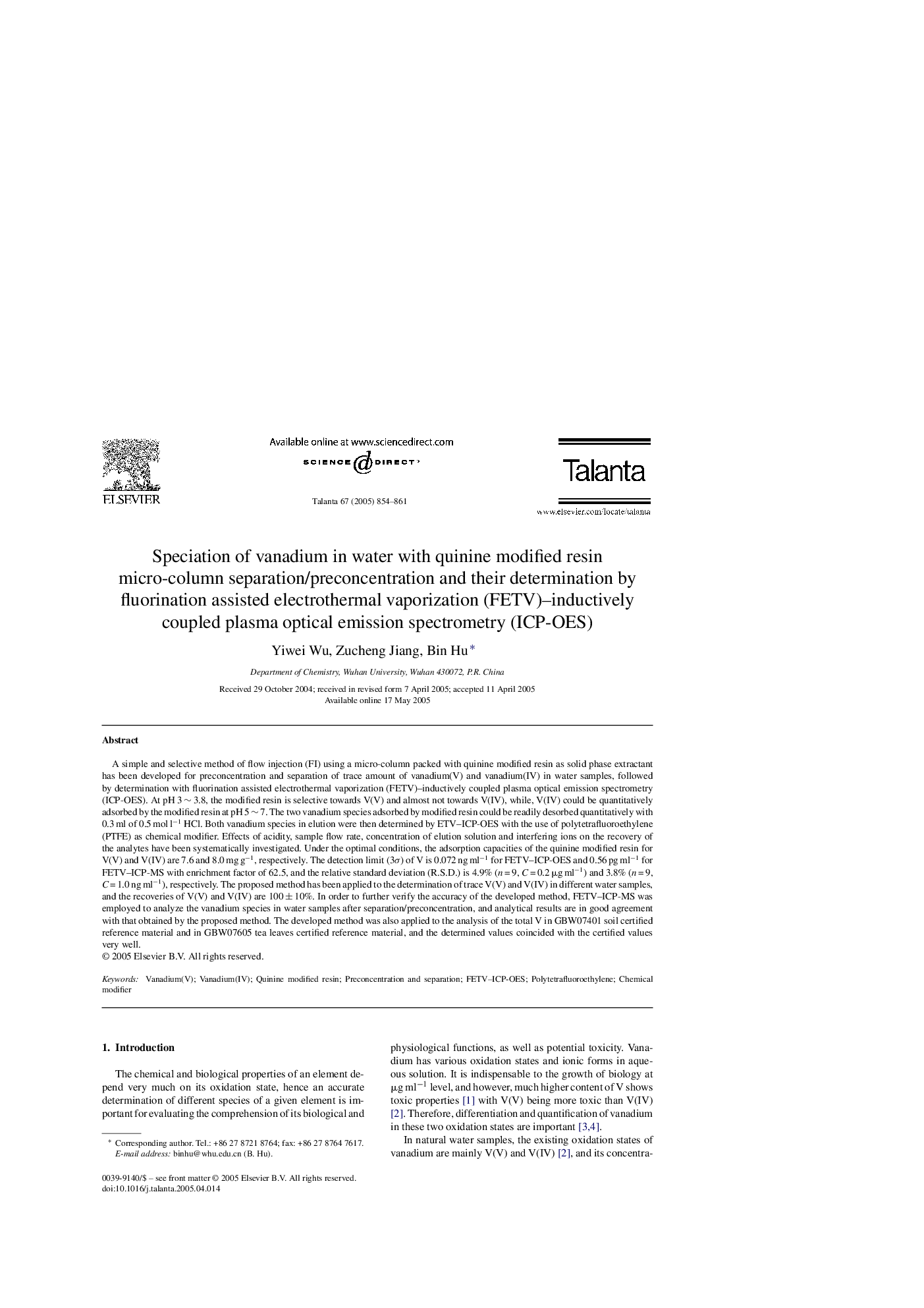 Speciation of vanadium in water with quinine modified resin micro-column separation/preconcentration and their determination by fluorination assisted electrothermal vaporization (FETV)-inductively coupled plasma optical emission spectrometry (ICP-OES)