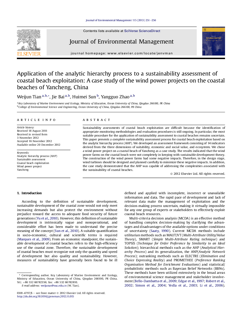 Application of the analytic hierarchy process to a sustainability assessment of coastal beach exploitation: A case study of the wind power projects on the coastal beaches of Yancheng, China