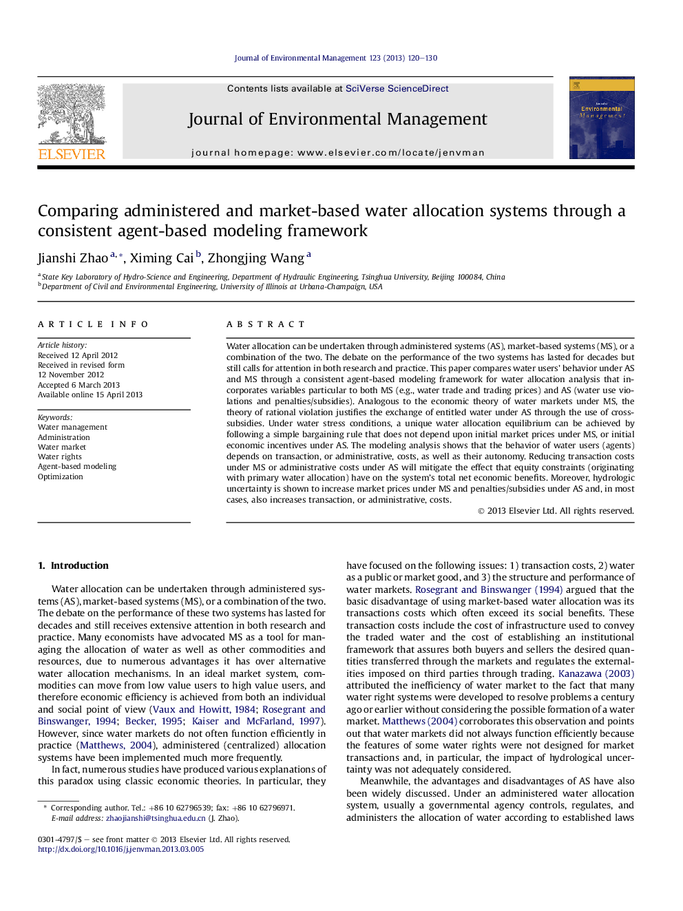 Comparing administered and market-based water allocation systems through a consistent agent-based modeling framework