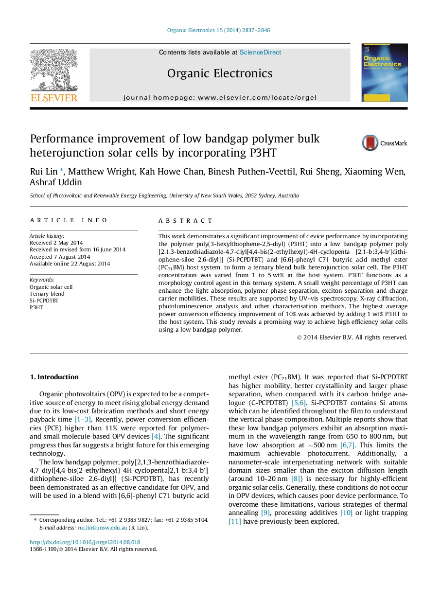 Performance improvement of low bandgap polymer bulk heterojunction solar cells by incorporating P3HT