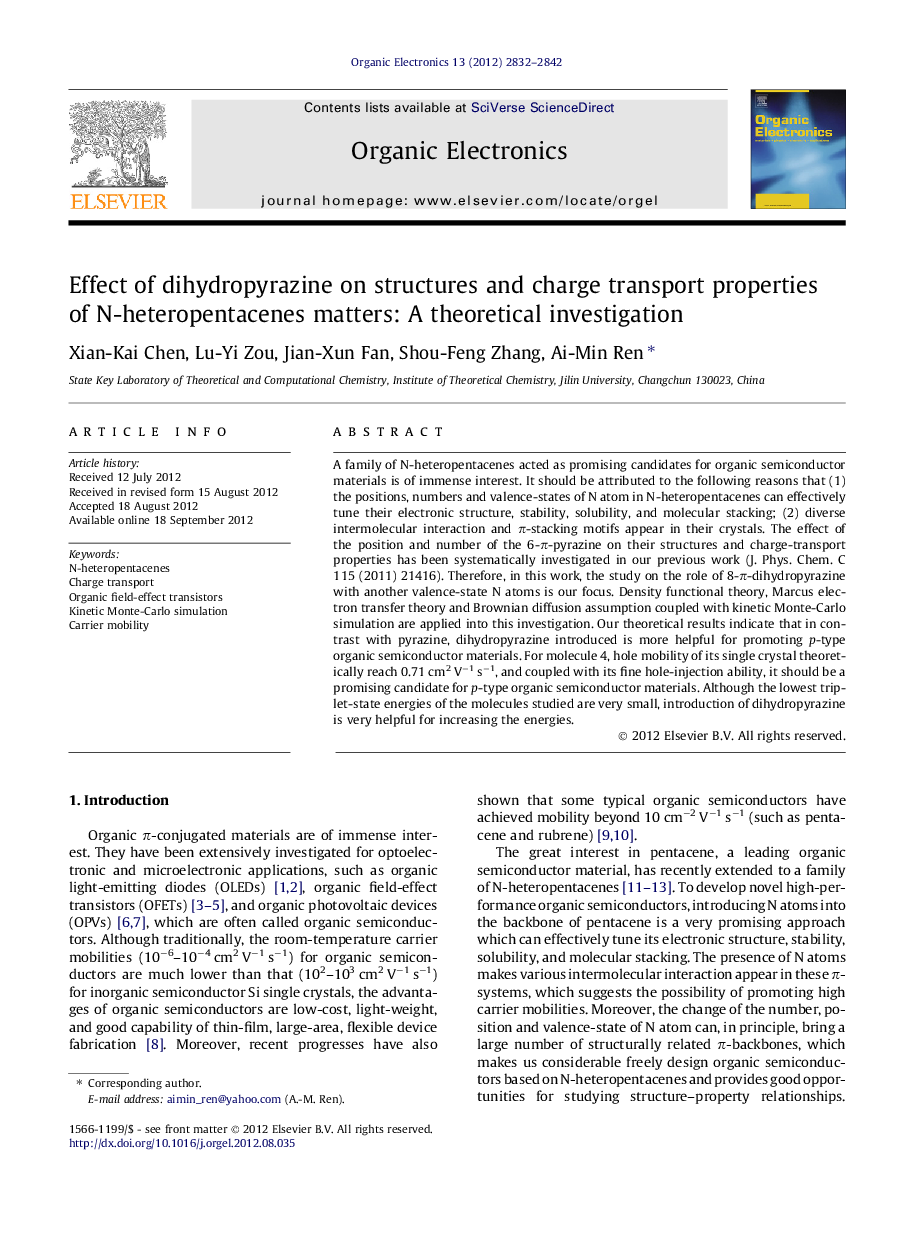 Effect of dihydropyrazine on structures and charge transport properties of N-heteropentacenes matters: A theoretical investigation