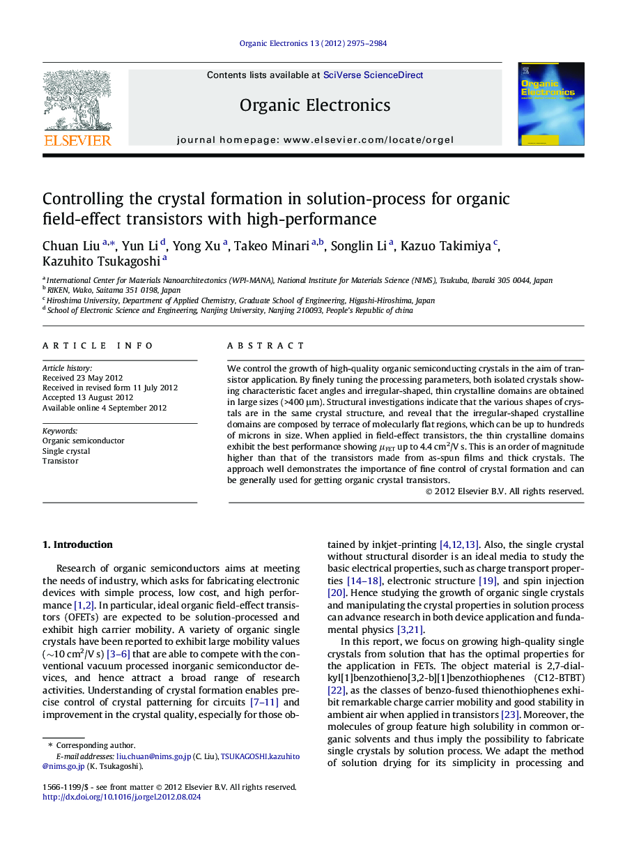 Controlling the crystal formation in solution-process for organic field-effect transistors with high-performance