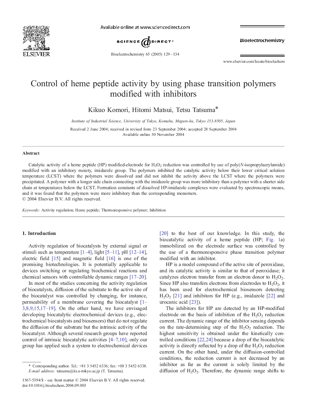 Control of heme peptide activity by using phase transition polymers modified with inhibitors