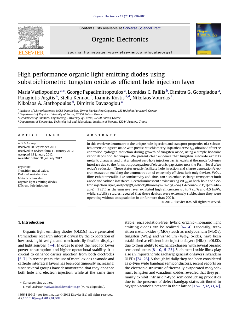 High performance organic light emitting diodes using substoichiometric tungsten oxide as efficient hole injection layer