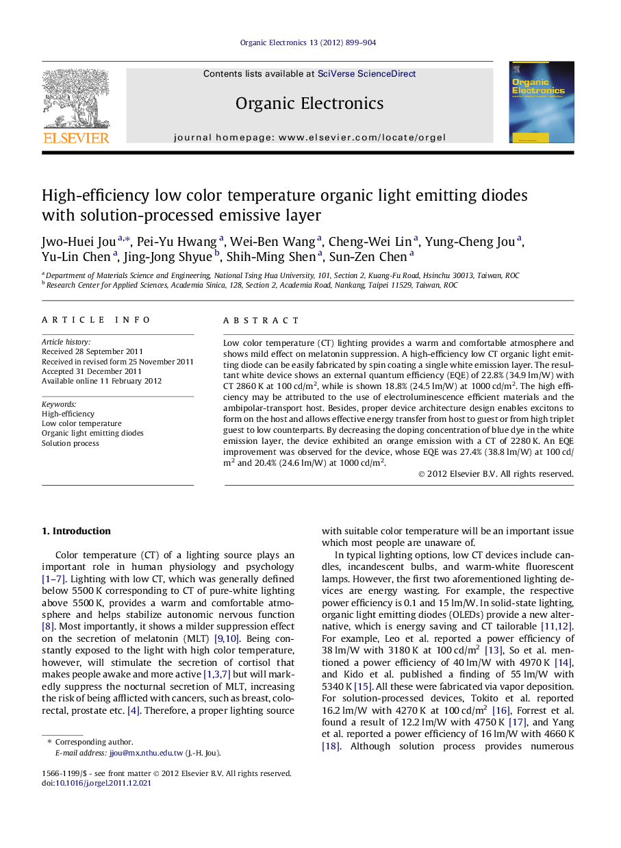 High-efficiency low color temperature organic light emitting diodes with solution-processed emissive layer