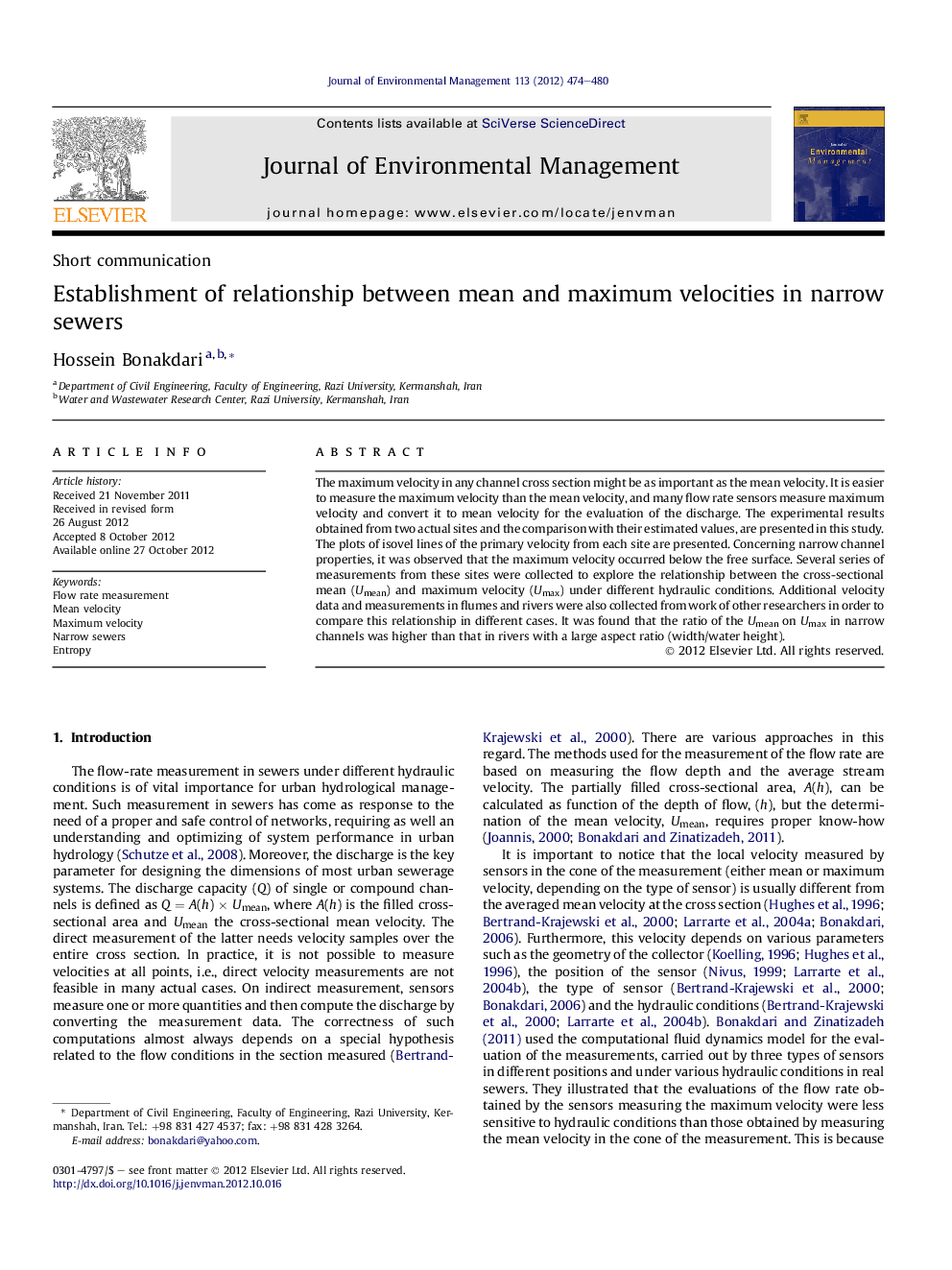 Establishment of relationship between mean and maximum velocities in narrow sewers