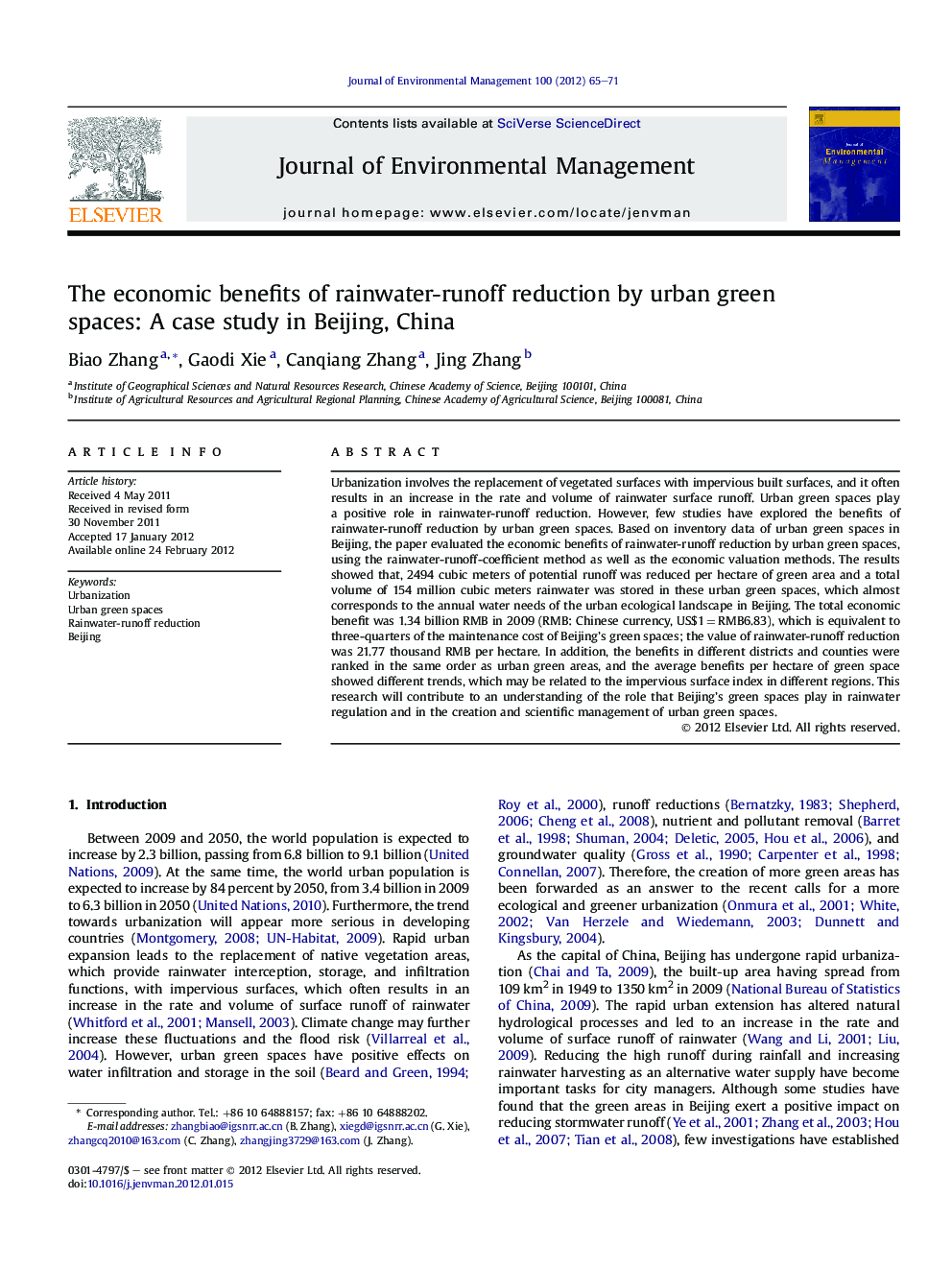 The economic benefits of rainwater-runoff reduction by urban green spaces: A case study in Beijing, China