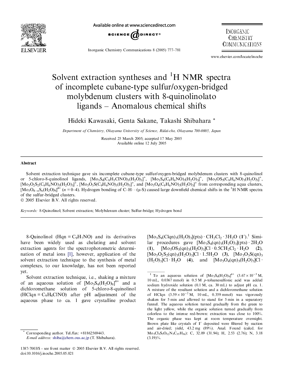 Solvent extraction syntheses and 1H NMR spectra of incomplete cubane-type sulfur/oxygen-bridged molybdenum clusters with 8-quinolinolato ligands - Anomalous chemical shifts