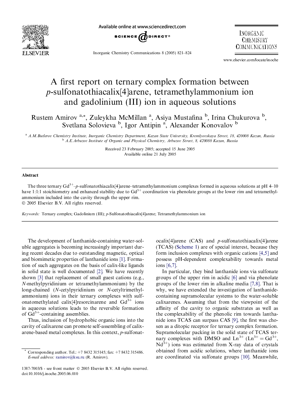 A first report on ternary complex formation between p-sulfonatothiacalix[4]arene, tetramethylammonium ion and gadolinium (III) ion in aqueous solutions