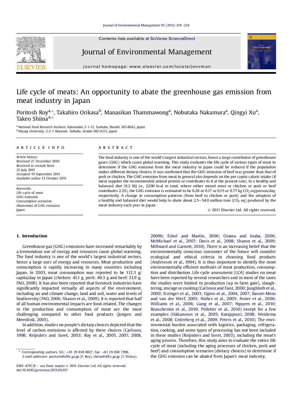 Life cycle of meats: An opportunity to abate the greenhouse gas emission from meat industry in Japan