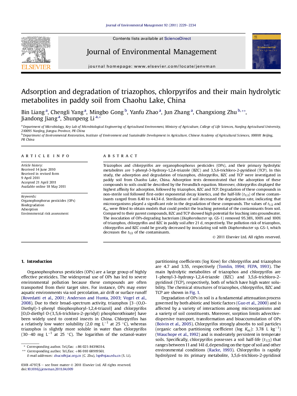 Adsorption and degradation of triazophos, chlorpyrifos and their main hydrolytic metabolites in paddy soil from Chaohu Lake, China