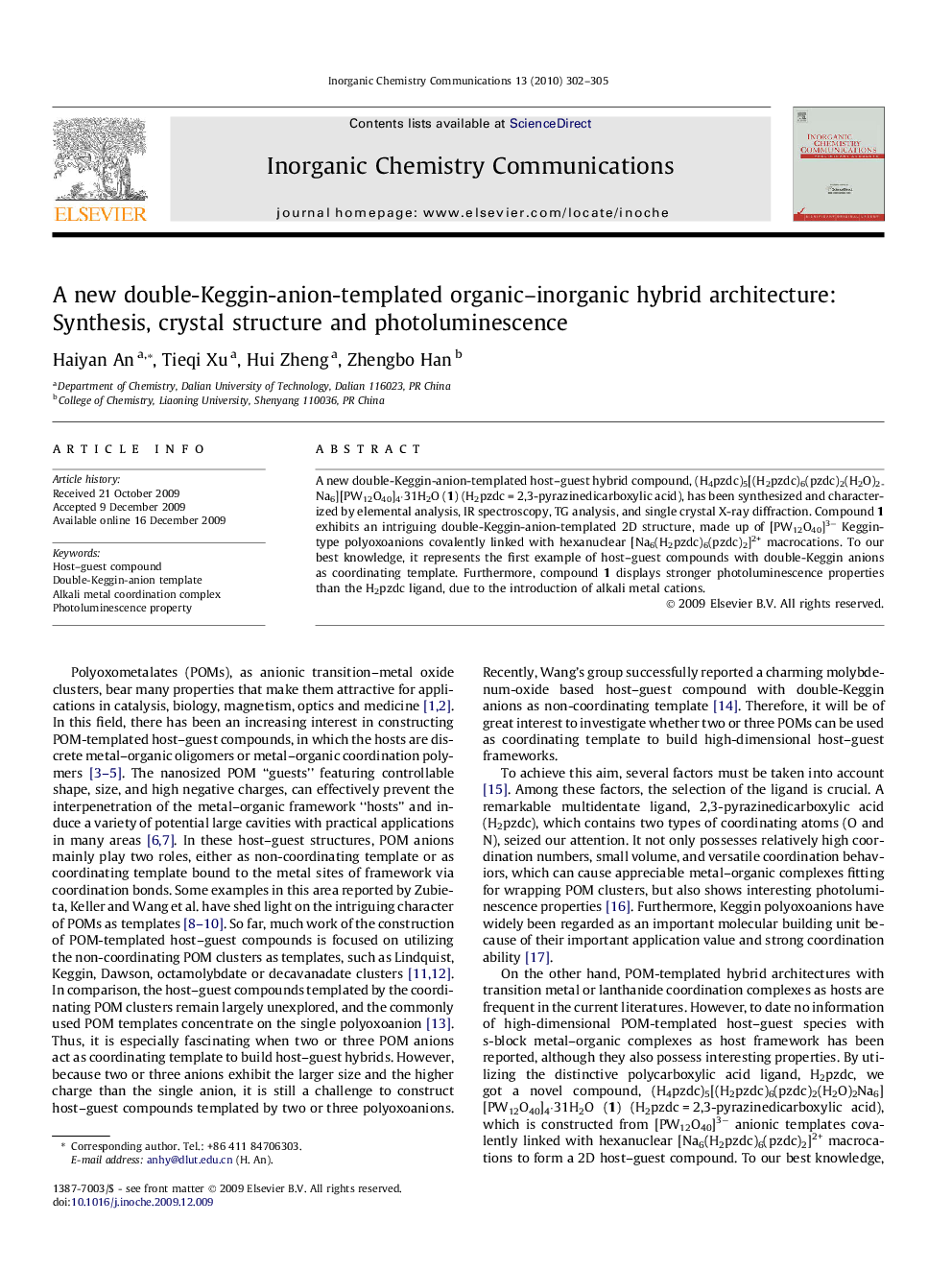 A new double-Keggin-anion-templated organic-inorganic hybrid architecture: Synthesis, crystal structure and photoluminescence