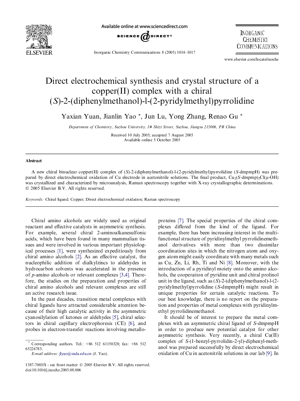 Direct electrochemical synthesis and crystal structure of a copper(II) complex with a chiral (S)-2-(diphenylmethanol)-l-(2-pyridylmethyl)pyrrolidine