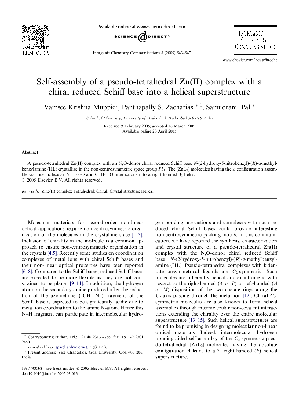 Self-assembly of a pseudo-tetrahedral Zn(II) complex with a chiral reduced Schiff base into a helical superstructure