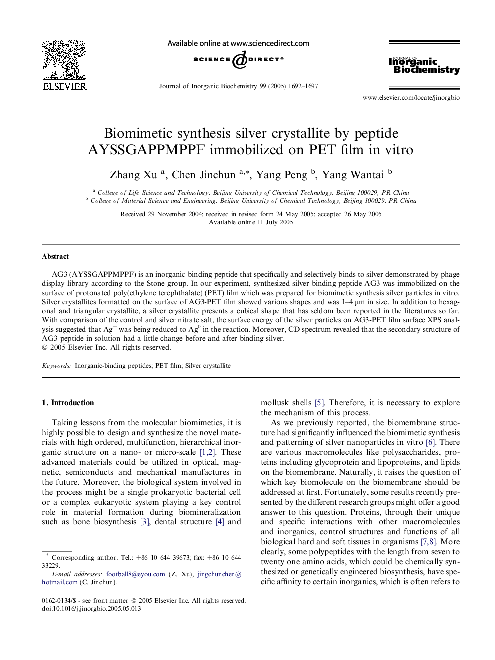 Biomimetic synthesis silver crystallite by peptide AYSSGAPPMPPF immobilized on PET film in vitro