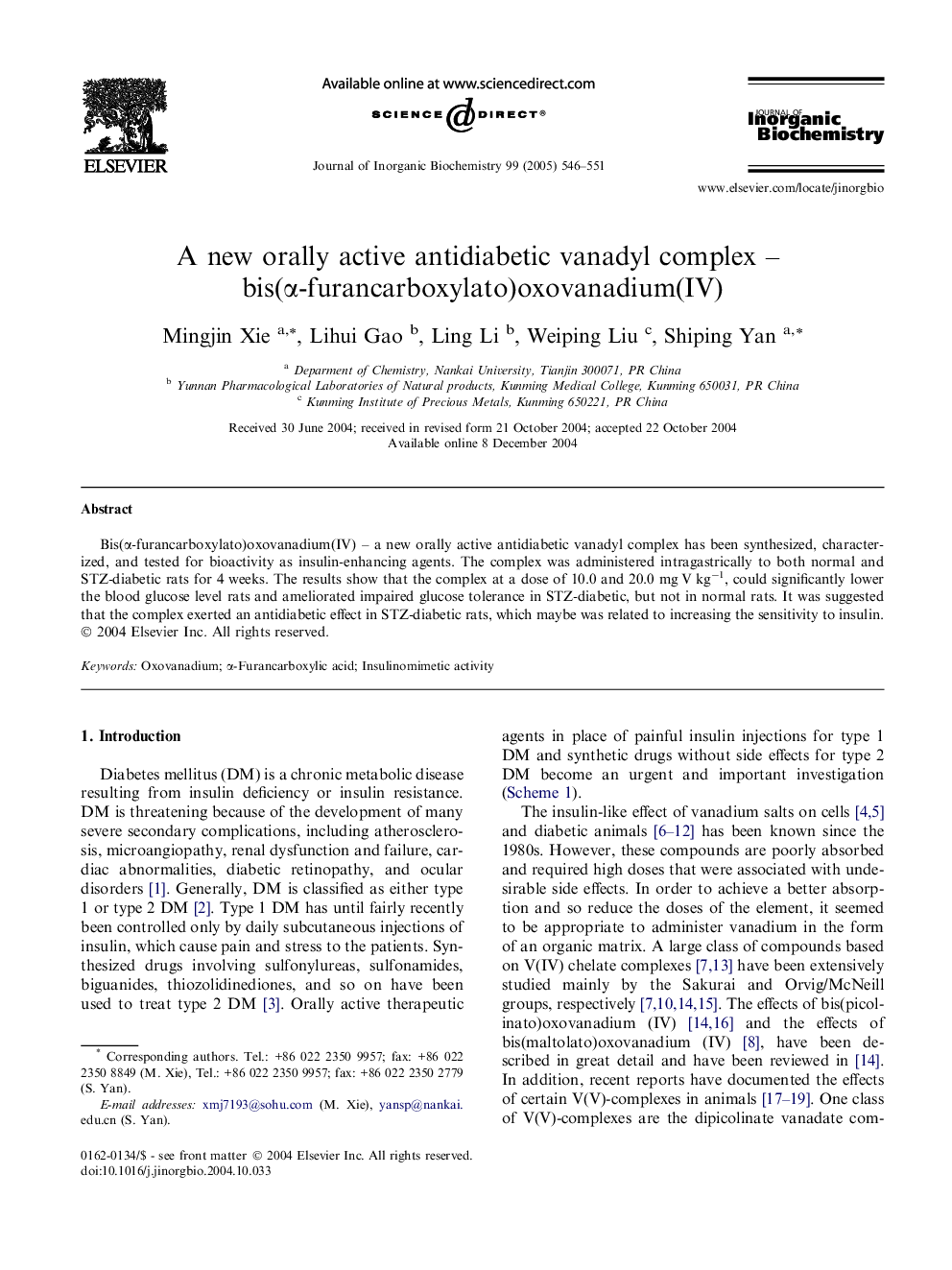 عکس صفحه اول مقاله: A new orally active antidiabetic vanadyl complex - bis(α-furancarboxylato)oxovanadium(IV) A new orally active antidiabetic vanadyl complex - bis(α-furancarboxylato)oxovanadium(IV)