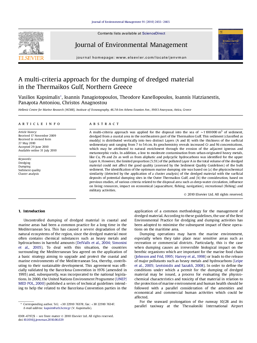 A multi-criteria approach for the dumping of dredged material in the Thermaikos Gulf, Northern Greece