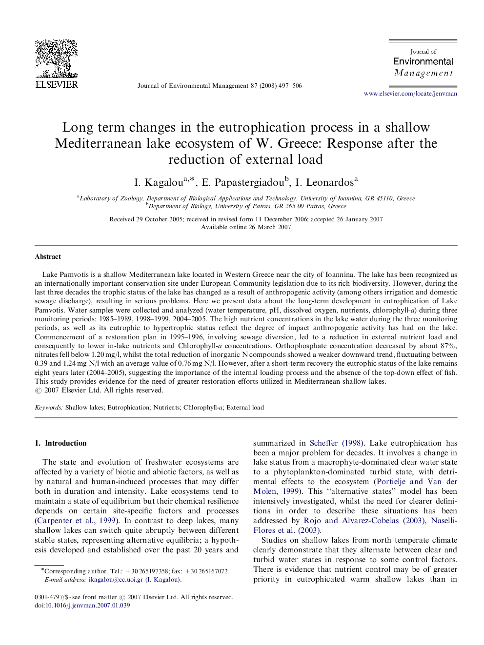 Long term changes in the eutrophication process in a shallow Mediterranean lake ecosystem of W. Greece: Response after the reduction of external load