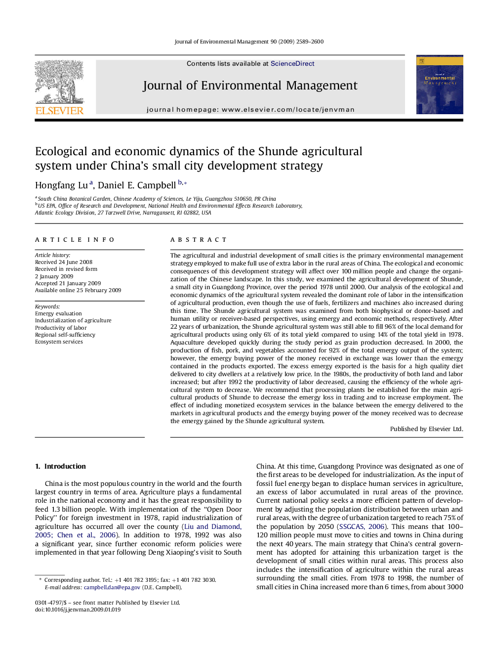 Ecological and economic dynamics of the Shunde agricultural system under China's small city development strategy