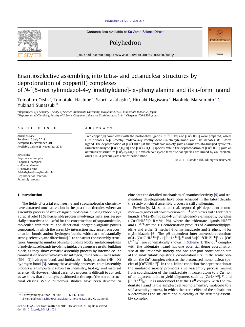 Enantioselective assembling into tetra- and octanuclear structures by deprotonation of copper(II) complexes of N-[(5-methylimidazol-4-yl)methylidene]-dl-phenylalanine and its l-form ligand