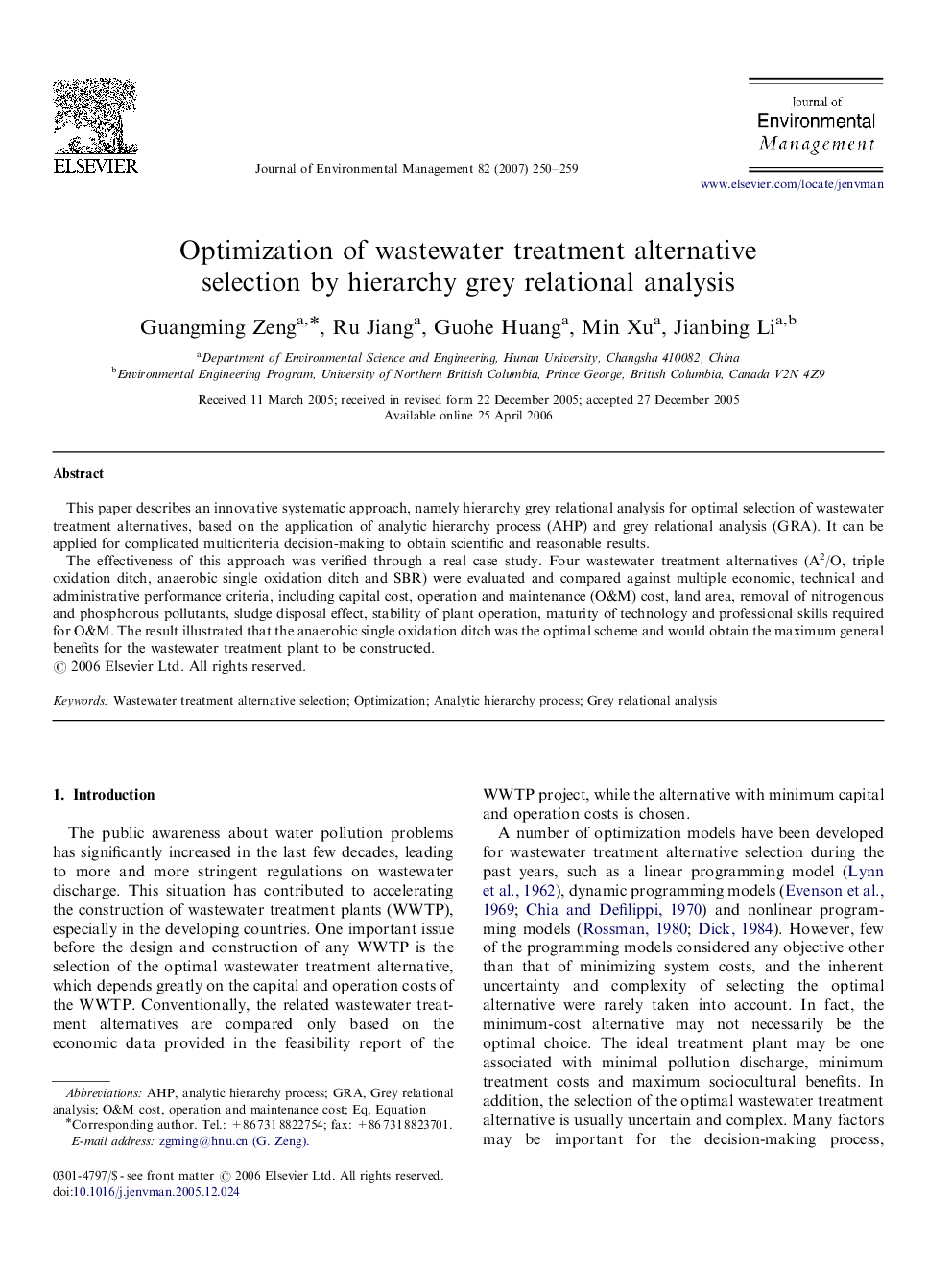 Optimization of wastewater treatment alternative selection by hierarchy grey relational analysis