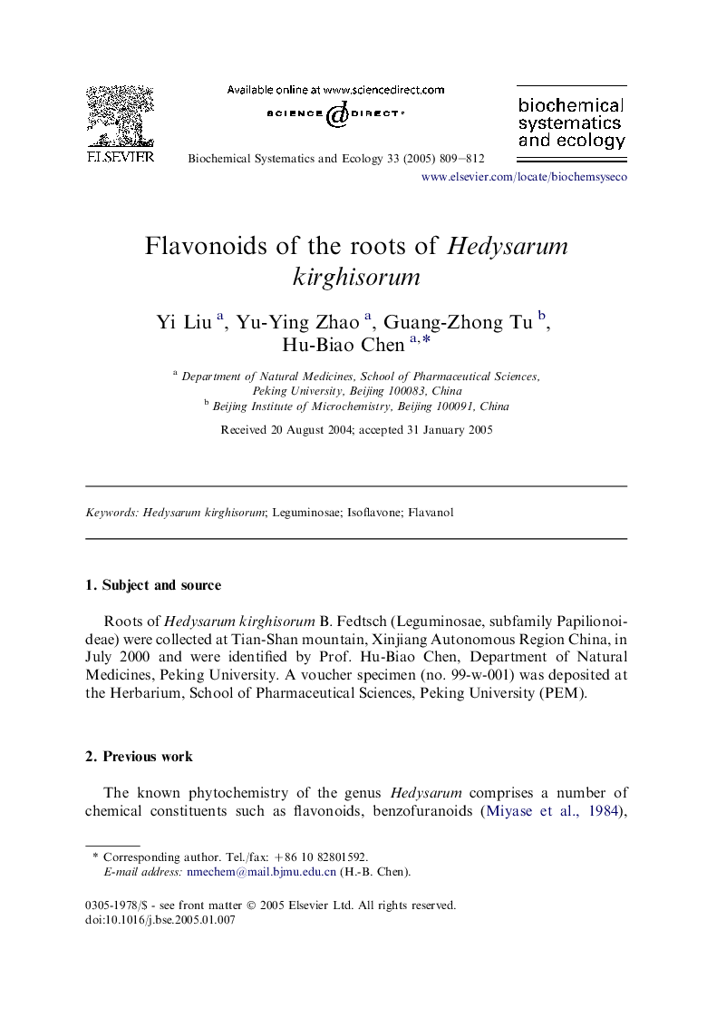 Flavonoids of the roots of Hedysarum kirghisorum