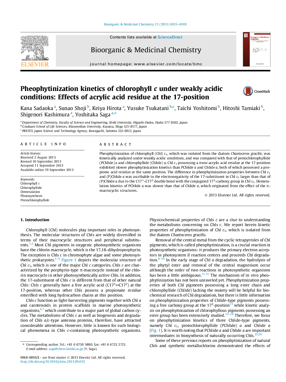 Pheophytinization kinetics of chlorophyll c under weakly acidic conditions: Effects of acrylic acid residue at the 17-position