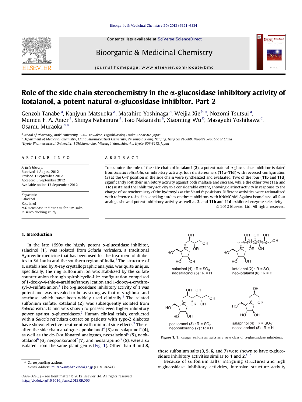 Role of the side chain stereochemistry in the Î±-glucosidase inhibitory activity of kotalanol, a potent natural Î±-glucosidase inhibitor. Part 2