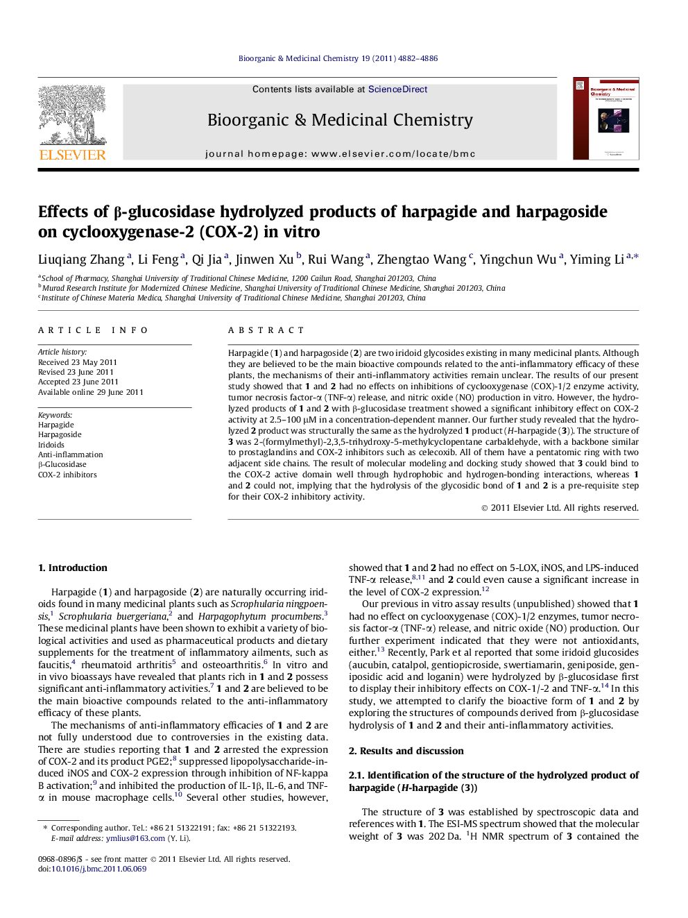 Effects of Î²-glucosidase hydrolyzed products of harpagide and harpagoside on cyclooxygenase-2 (COX-2) in vitro