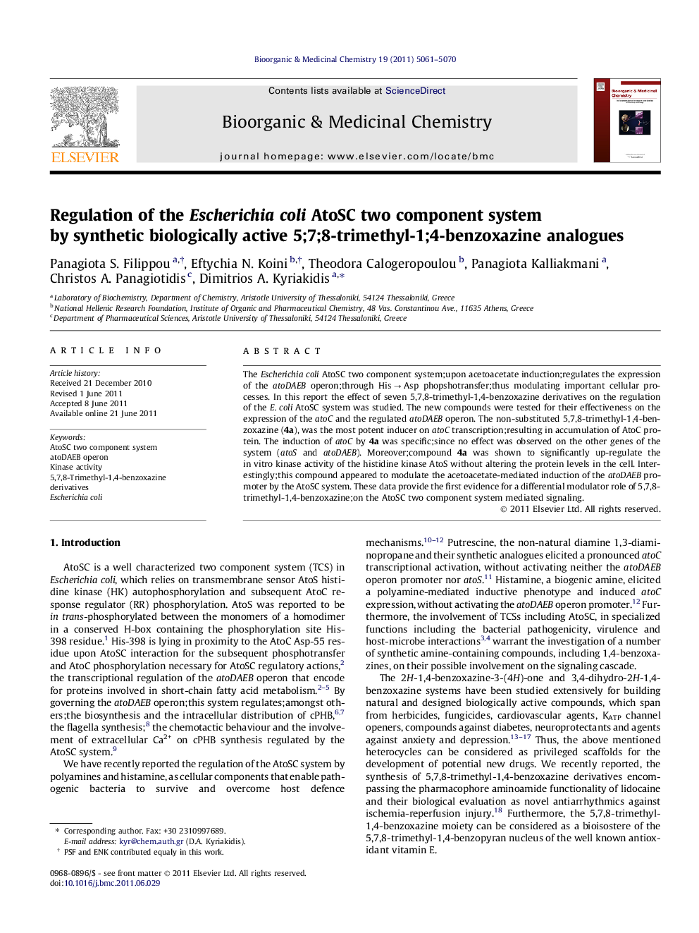 Regulation of the Escherichia coli AtoSC two component system by synthetic biologically active 5;7;8-trimethyl-1;4-benzoxazine analogues