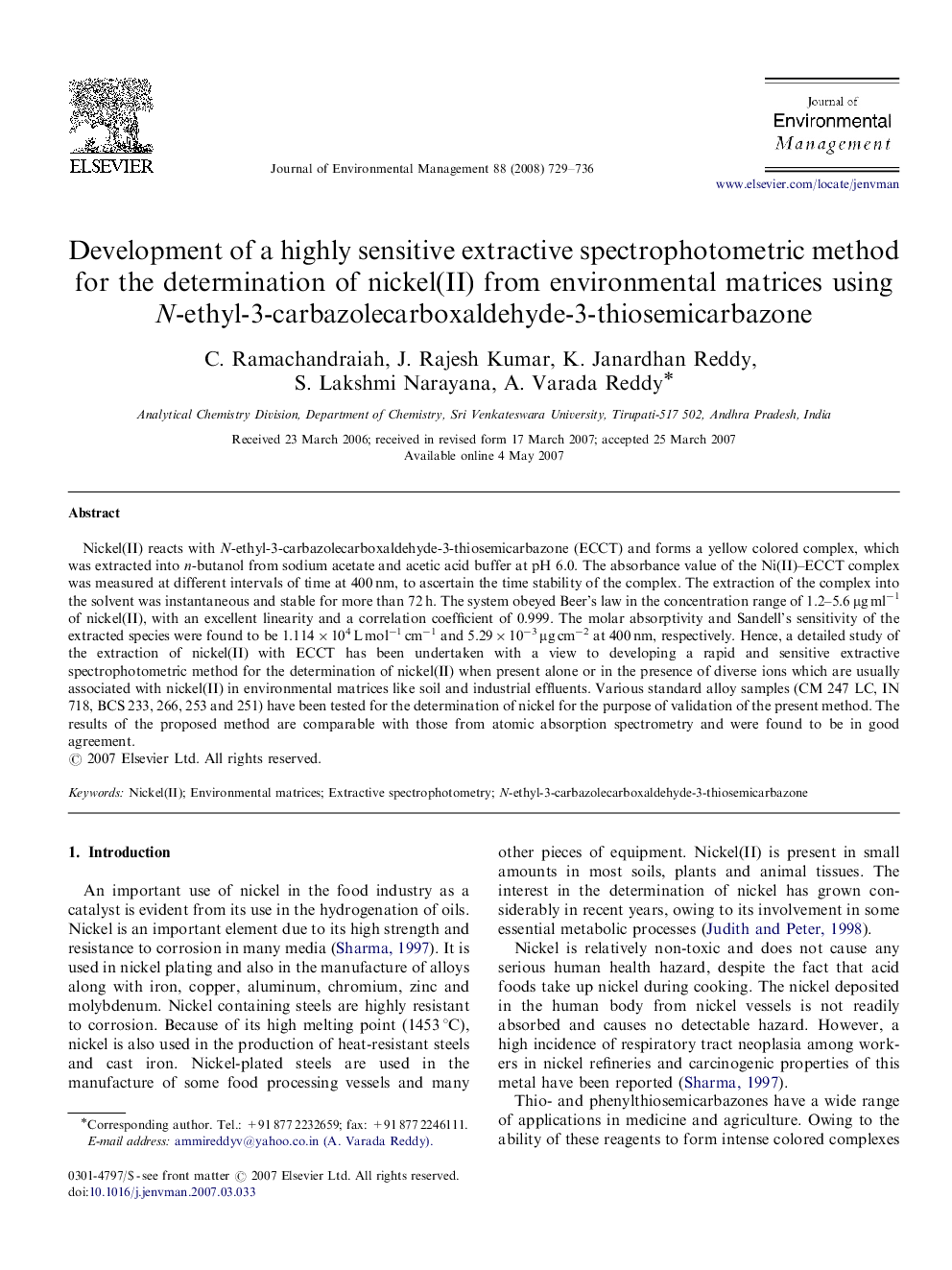 Development of a highly sensitive extractive spectrophotometric method for the determination of nickel(II) from environmental matrices using N-ethyl-3-carbazolecarboxaldehyde-3-thiosemicarbazone