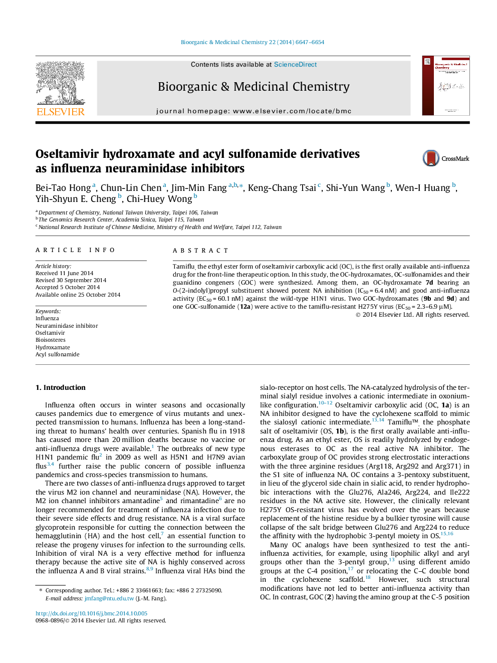 Oseltamivir hydroxamate and acyl sulfonamide derivatives as influenza neuraminidase inhibitors