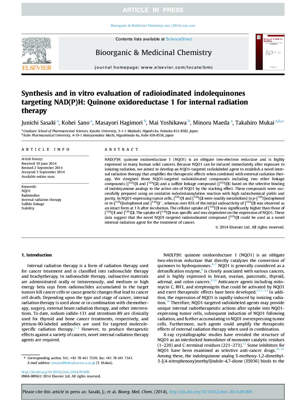 Synthesis and in vitro evaluation of radioiodinated indolequinones targeting NAD(P)H: Quinone oxidoreductase 1 for internal radiation therapy