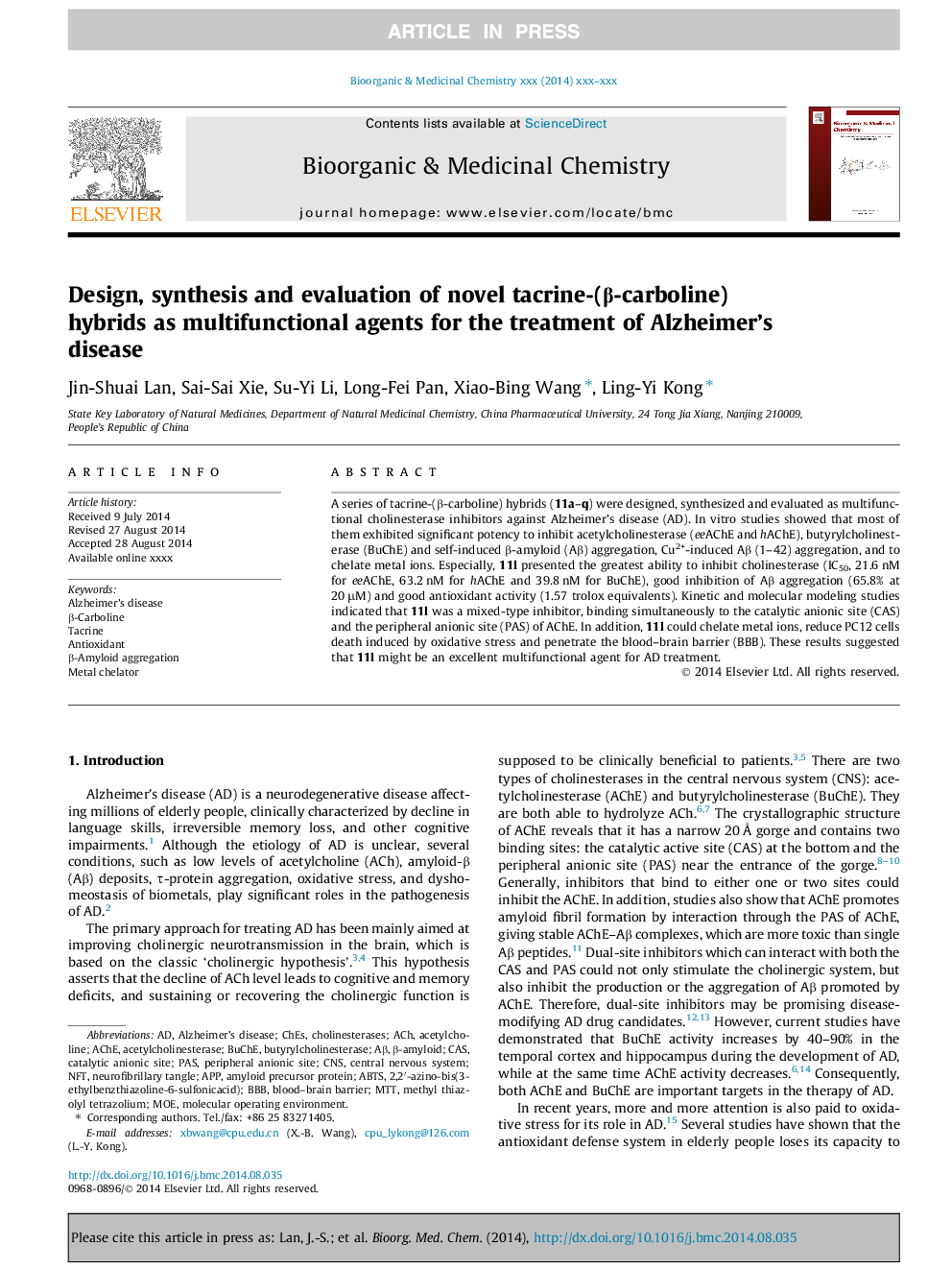 Design, synthesis and evaluation of novel tacrine-(Î²-carboline) hybrids as multifunctional agents for the treatment of Alzheimer's disease