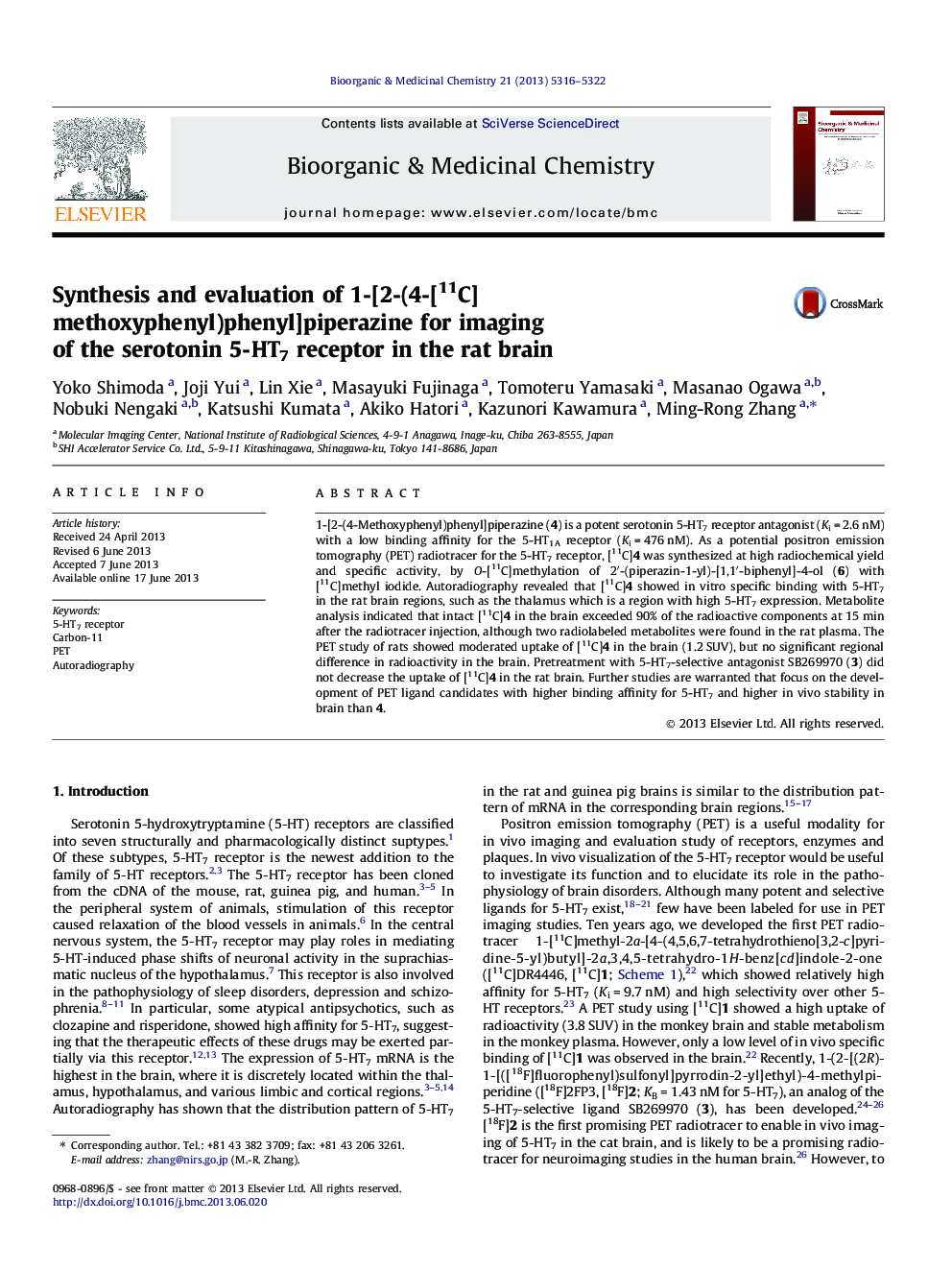 Synthesis and evaluation of 1-[2-(4-[11C]methoxyphenyl)phenyl]piperazine for imaging of the serotonin 5-HT7 receptor in the rat brain