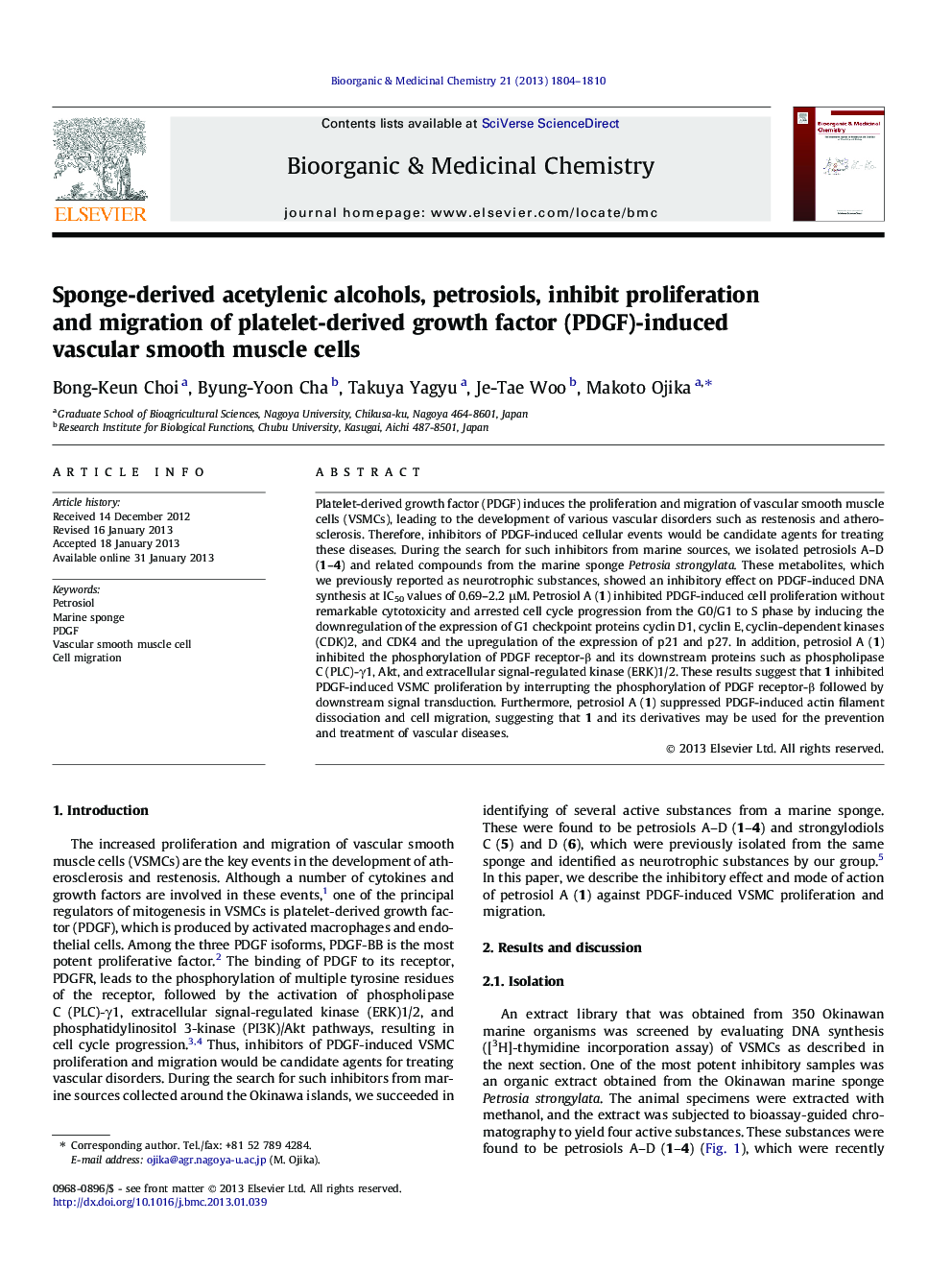 Sponge-derived acetylenic alcohols, petrosiols, inhibit proliferation and migration of platelet-derived growth factor (PDGF)-induced vascular smooth muscle cells