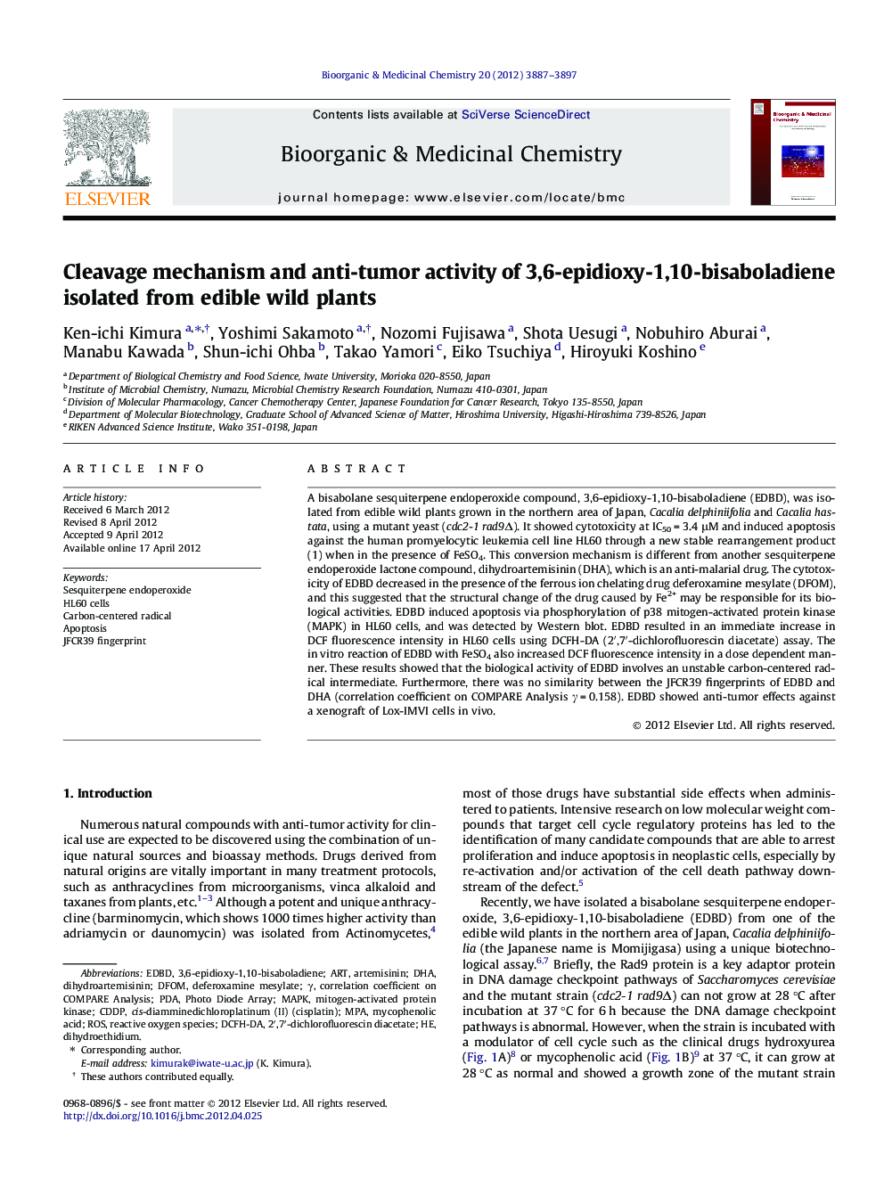 Cleavage mechanism and anti-tumor activity of 3,6-epidioxy-1,10-bisaboladiene isolated from edible wild plants