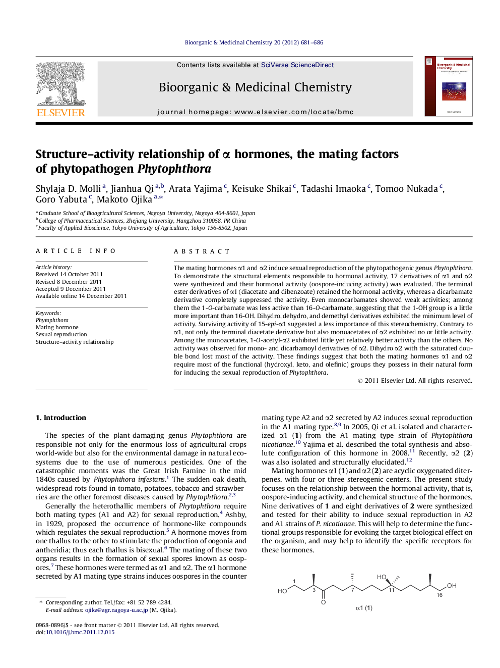 Structure-activity relationship of Î± hormones, the mating factors of phytopathogen Phytophthora