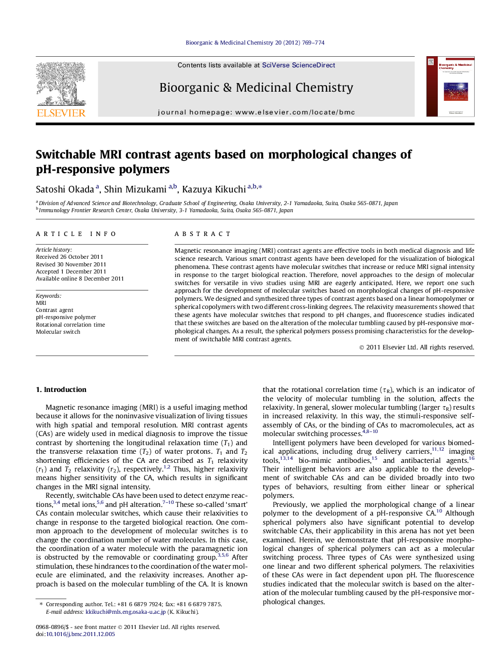 Switchable MRI contrast agents based on morphological changes of pH-responsive polymers