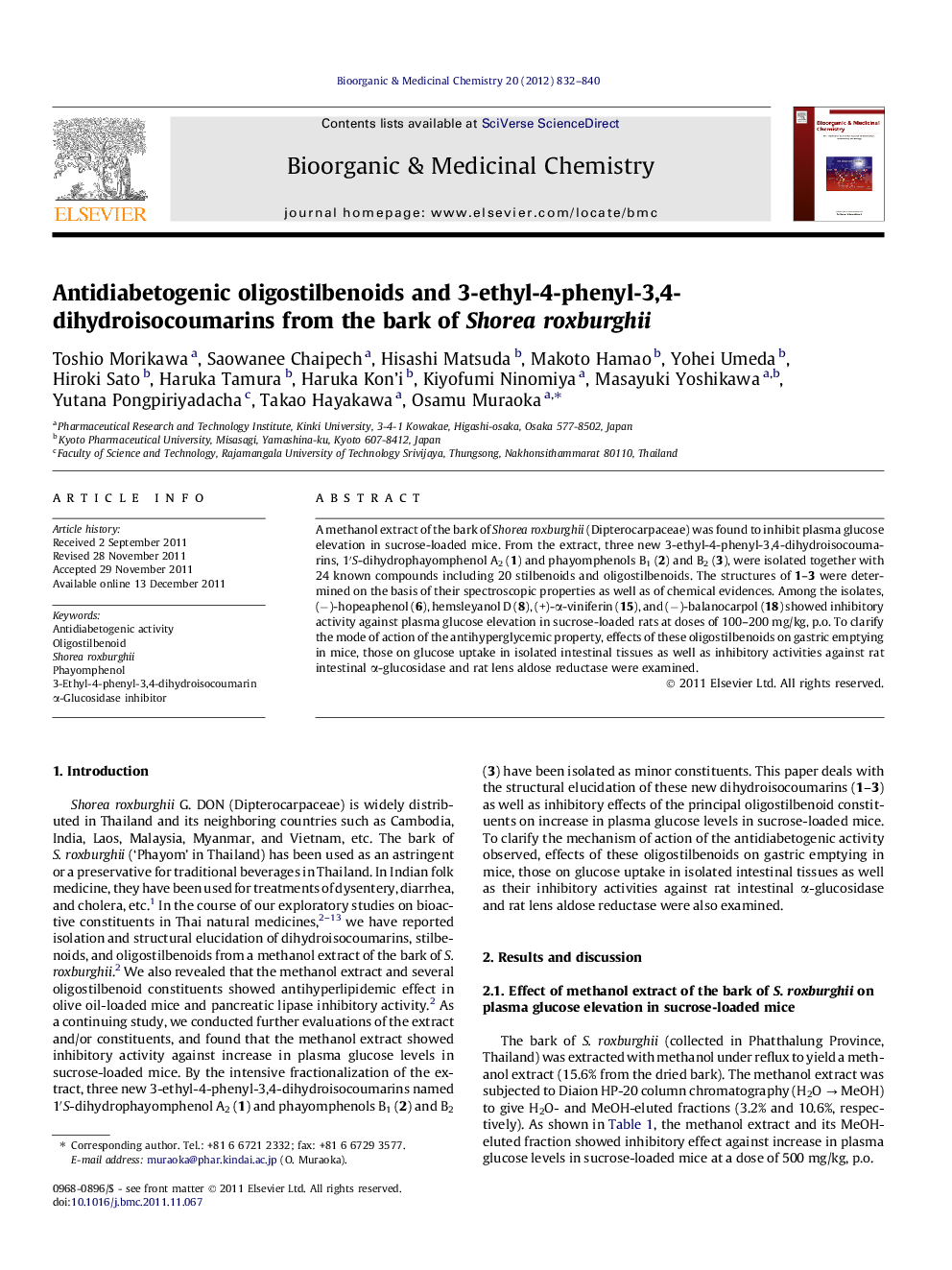 Antidiabetogenic oligostilbenoids and 3-ethyl-4-phenyl-3,4-dihydroisocoumarins from the bark of Shorea roxburghii