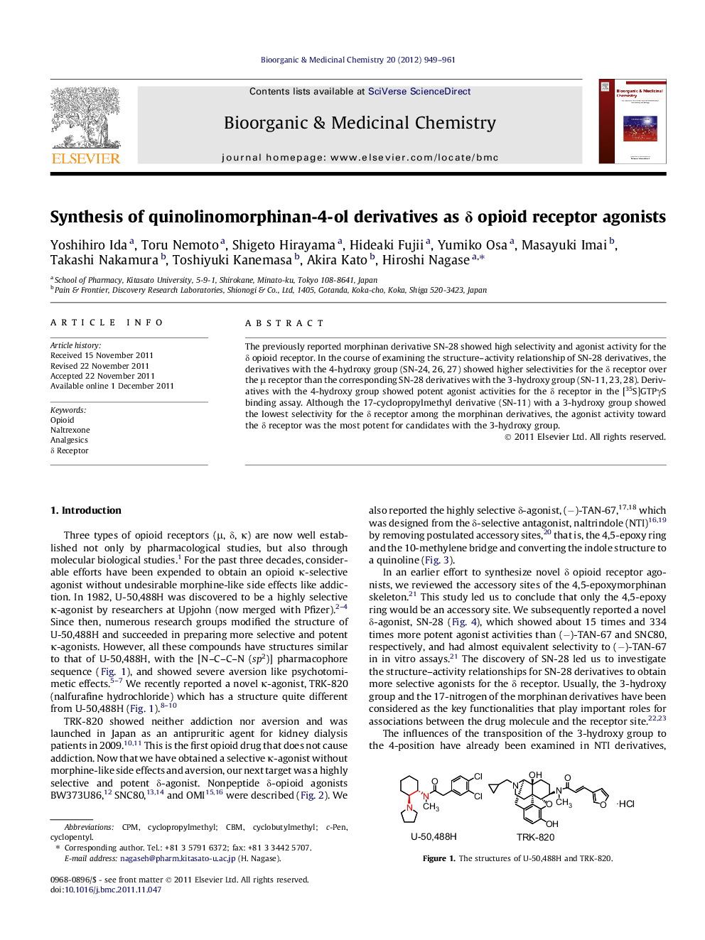 Synthesis of quinolinomorphinan-4-ol derivatives as Î´ opioid receptor agonists