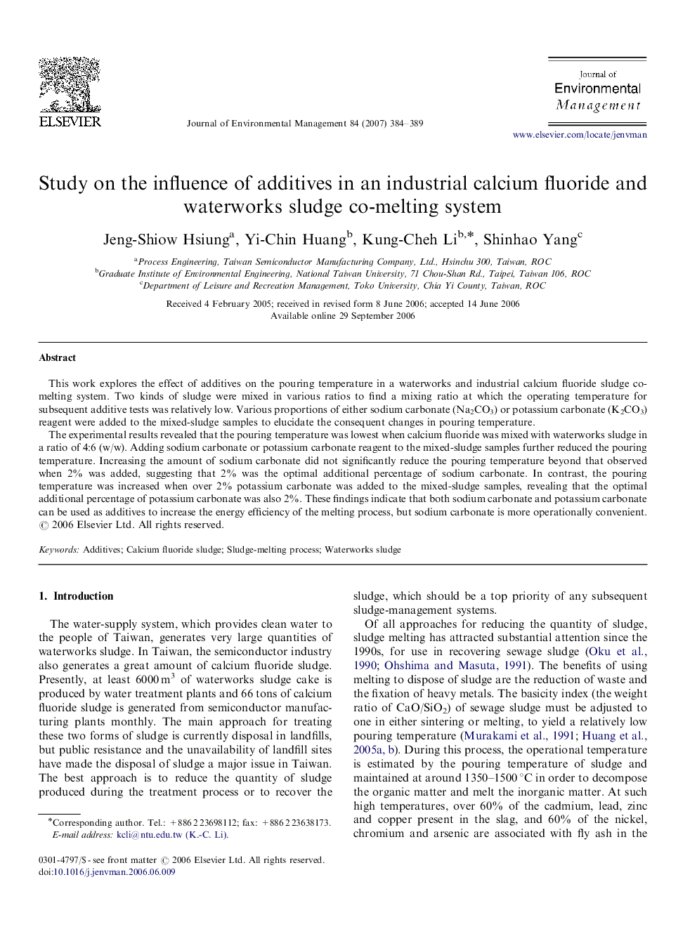 Study on the influence of additives in an industrial calcium fluoride and waterworks sludge co-melting system